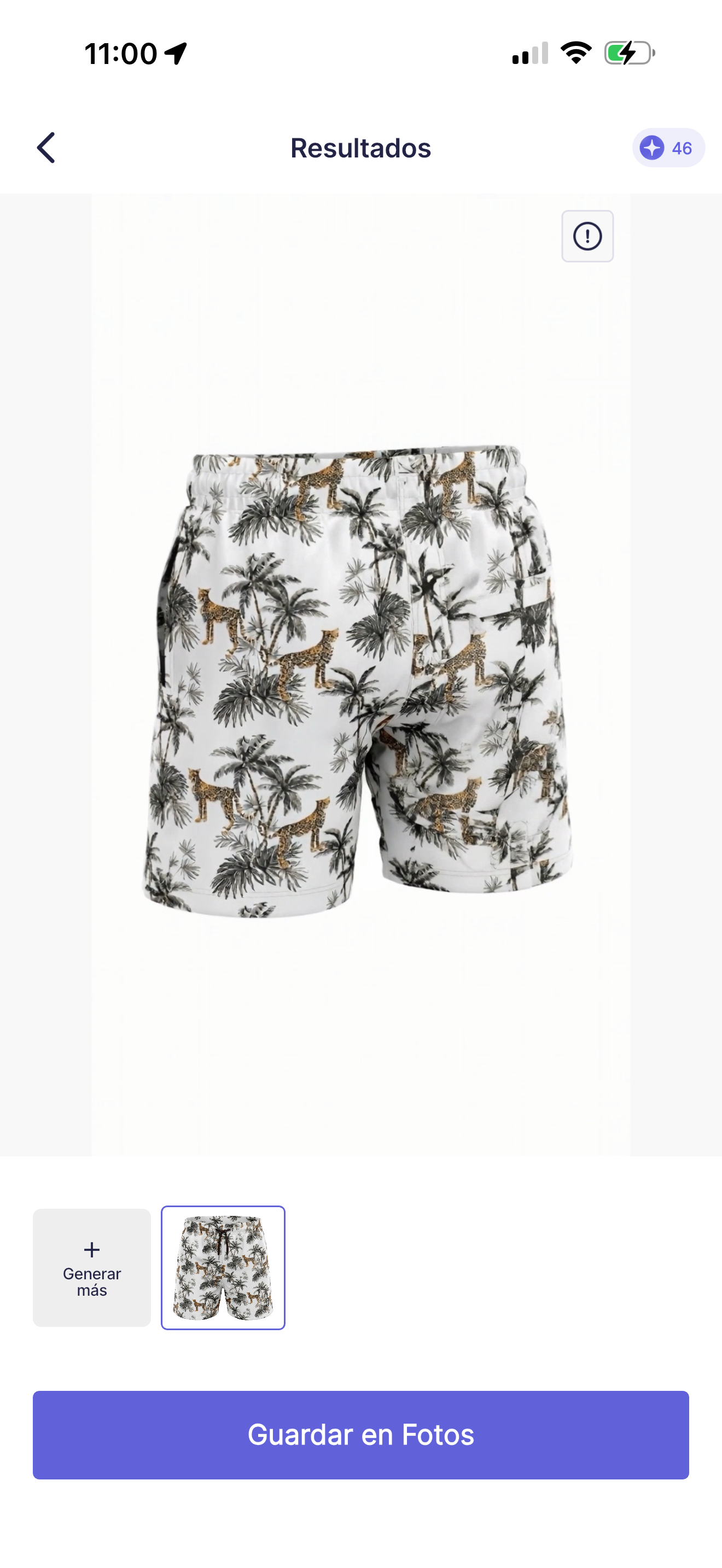 Short Beach Fabio Boy